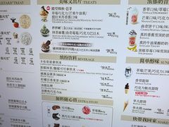 -DQ·蛋糕·冰淇淋(金牛万达店)