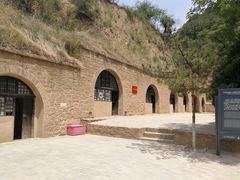 -延安杨家岭革命旧址