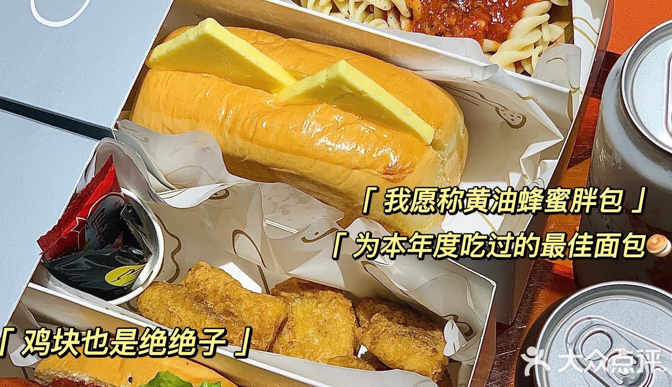 隐藏在天河的宝藏三明治🥪吐司店｜巨好吃‼️