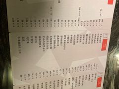 -桐爷小馆(广渠门店)