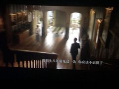 -保利万和CFR国际影城(钱江世纪城店)