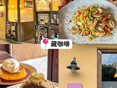 -粤匠·澳门点心粤菜海鲜(澳门半岛店)