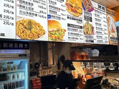 -前进5路汉堡炸鸡(昙华林店)