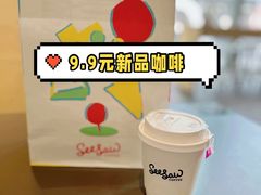 -Seesaw Coffee(苏州中心店)