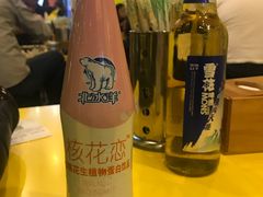 -望京小腰(北京总店)