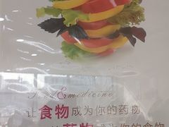 -美年大健康体检中心(太阳宫分院)