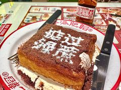 -肥韬香港茶餐厅(上海首店)