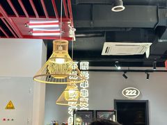-碟滋味牛肉串串香火锅(田盛街店)