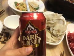-清真重庆巴爷香辣鸡煲(南小巷店)