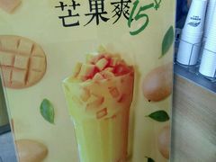 -卡旺卡(合肥蜀山万象汇店)