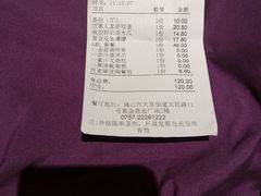 -顺德人家食府(黄金广场店)
