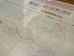 -松针蔡记蒸饺(花园路店)