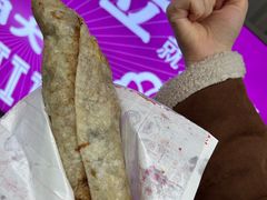 -东北熏肉大饼(后湖店)