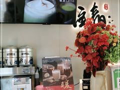 -注春·荞麦奶茶(新天地旗舰店)