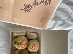 -长发西饼(临顿路店)