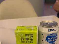 -浦乐汇·汤泉水世界