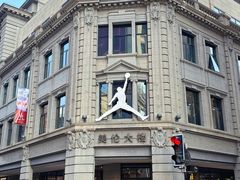 -JORDAN(外滩中央体验店)