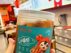 -花小蟹·无锡菜·大闸蟹主题餐厅·评弹表演(南长街店)