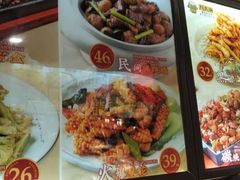 -八大碗·精致东北菜(东陵西路店)