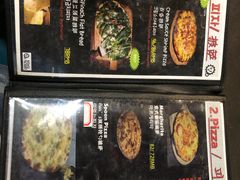 -MI WU FACTORY米屋美食工厂餐厅(绿地店)