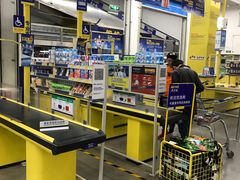 -麦德龙(京顺路商场店)