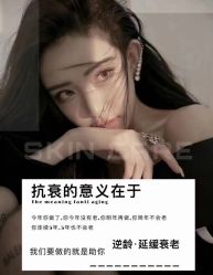 -MLP美丽派·问题肌疗愈中心