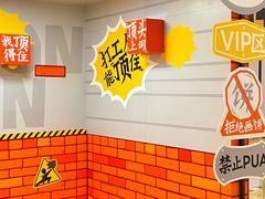 -金光华广场