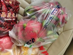 -老实人超市(福临堡店)