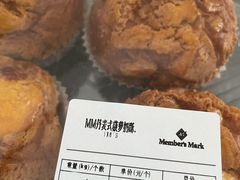 -山姆会员商店(邻瑞广场店)