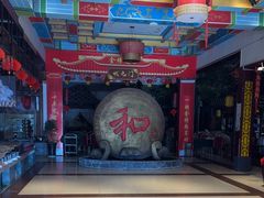 -和源祥·日照菜扛把子(万平口一店)