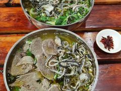-贵州特色羊肉粉(北岸印象店)