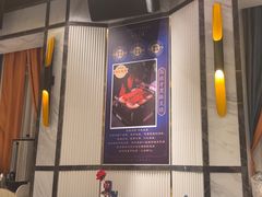 -海上名珠·海鲜酒楼(励骏庞都店)