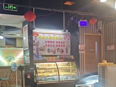 -尚品海鲜肥牛自助火锅(湖明店)