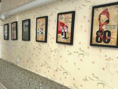 -做了不起的80后