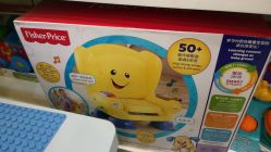 -孩子王(铁西万达店)