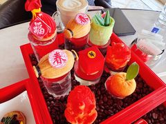 -三迪希尔顿酒店·星空酒廊