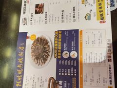 -陈鹏鹏潮汕菜(宝安机场T3航站楼店)