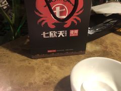 -七欣天香辣蟹火锅(苏州东大街店)