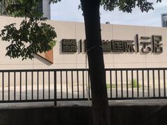 -六西格玛装饰(光谷店)