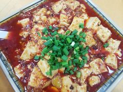 -荣生萝卜汤饭店