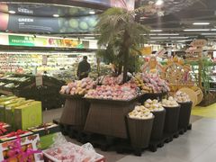 -中商优品汇超市(中南店)