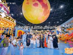 -弘阳·未来世界(弘阳广场店)