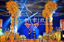 -锦江汤臣洲际大酒店-宴会厅