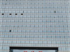 -中国人民解放军总医院(301医院)