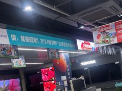 -京东五星电器(秋涛店)