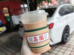 -荔園 LaiYuen