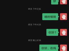 -中环花鸟鱼虫市场
