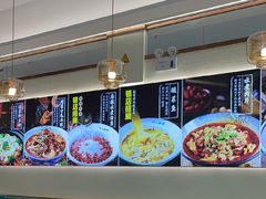 -川人百味(亿合城店)