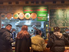 -云阿蛮云南生烫牛肉米线(奉贤路店)