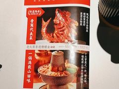 -老太原菜馆(万达店)